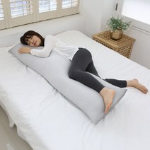 콤피라이프 몰랑말랑 사각 바디필로우 솜포함, 연그레이