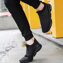 러닝 스포츠 메쉬 슈즈 TS-1019