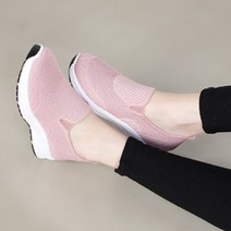 행텐 여성 발편한 푹신푹신 아쿠아 매쉬 슬립온 HT-252