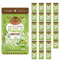 CY요셉트레이딩 프리미요 강아지 치아관리 비스켓 40g, 40개, 야채 + 치즈 혼합맛
