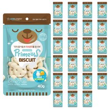 CY요셉트레이딩 프리미요 강아지 치아관리 비스켓 40g, 40개, 밀크 + 치즈 혼합맛