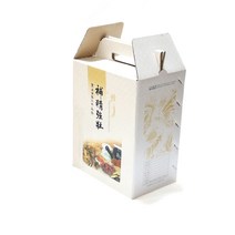 리소브 한약 보약 용돈박스 폰트 1, 혼합색상, 1세트