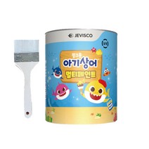 핑크퐁 아기상어 멀티 페인트 0.9L + 붓 세트, 미스틱그레이
