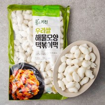 풀무원 풀스키친 우리쌀 해물모양 떡볶이떡, 1kg, 1개