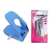 화신 파워 307고정펀치 + 750 책철대 7cm 15p, 랜덤발송(펀치), 1세트