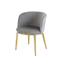 모카 골드벨벳 체어, 그레이