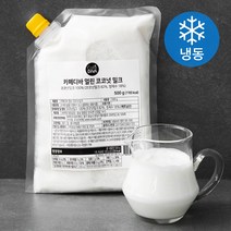 카페디바 얼린 코코넛밀크 (냉동), 500g, 1개