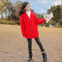 여아용 파스텔 꽈배기 가디건