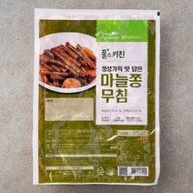 풀무원 풀스키친 마늘쫑지무침, 1kg, 1개
