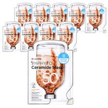 리더스코스메틱 아임피토 세라마이드 마스크 25ml, 10개, 1개입