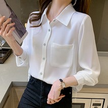 포플러앤씨 뉴모어 블라우스