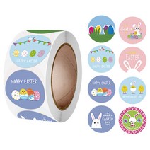 머스트헤븐 해피이스터 부활절 스티커, 병아리, 1개