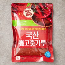 풀무원 국산 홍 고춧가루, 200g, 1개