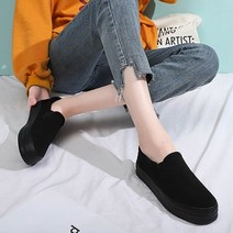 벨레페 여성용 더슬립 디자인 밴딩 슬립온