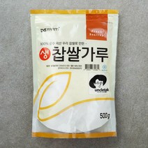 대구농산 국내산 생 찹쌀가루, 500g, 1개