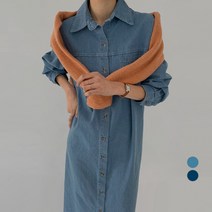 바블링브룩 여성용 데님 셔츠 롱 원피스