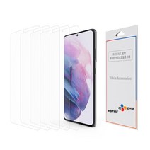 CJ이엔엠 엔 엔투스 하이브리드 휴대폰 액정보호필름 5p 세트, 1세트