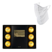 볼빅 솔리체 프리미엄 에디션 골프공 3피스 6p + 메쉬 마스크 세트, 골드(골프공), 화이트(메쉬 마스크), 1세트