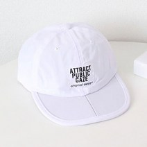돌핀웨일 아동용 센세이션포지션 캡모자