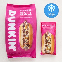 던킨 치즈불고기 핫도그 (냉동), 138g, 4개입