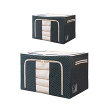 닌샵 다용도 정리박스 66L + 100L 세트, 점박이, 1세트