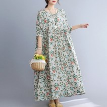 빨간 열매 나뭇잎 패턴 시원한 패션 임산부 원피스