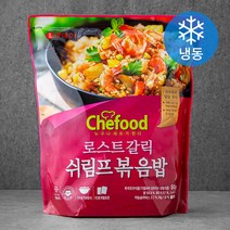 쉐푸드 로스트 갈릭 쉬림프 볶음밥 (냉동), 210g, 4개입