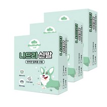 슈슈펫 반려동물 나드리 산책용 스트랩형 에어 신발 24p 3세트, 핑크