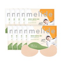 에어뮤즈 멜라이드 아이패치 스탠다드 2p, 10개, 10회분