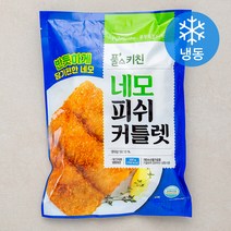 풀무원 풀스키친 네모 피쉬 커틀렛 (냉동), 1개, 600g