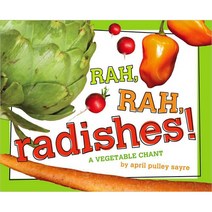 노부영 세이펜 Rah Rah Radishes!, JYBooks