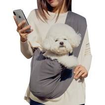 에이미러브즈펫 반려동물 초경량 안아주개슬링 백, 애쉬차콜