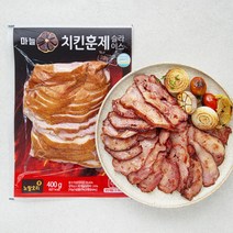 노랑오리 마늘 치킨훈제 슬라이스, 1개, 400g