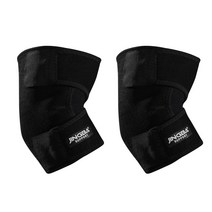 리치덕 팔꿈치보호대 밴드 블랙 M, 2개