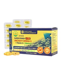 내츄럴365 슈퍼파워 rTG 엔초비 오메가3 비타민D 비타민E 237.6g, 180정, 1개