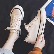 캐주얼 플랫 캔버스화