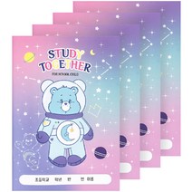 루카랩 케어베어 초등용 스터디플래너 4p, 코스모스