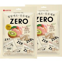 롯데제과 제로 후르츠 젤리 미니벌크 17p, 2개, 238g