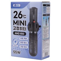 아마존 관상어용 26도 고정히터 AMZ-550, 1개