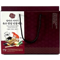 엄마의이야기 육수한알 3종선물세트 90알 270g 3팩 1박스, 1세트