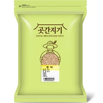 곳간지기 현미, 5kg, 1개