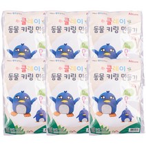 이지피아 아키우네클레이 동물키링만들기 펭귄 6세트, 혼합색상