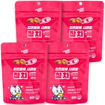 쉬즈곤 냠냠 치즈듬뿍 시리얼 60g 고양이 간식, 참치, 4개
