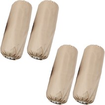 씨티컴퍼니 방수 팔토시 양손 세트 2p, 베이지