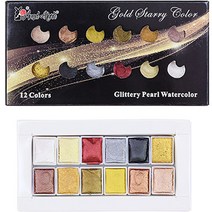 벨리안 전문가용 수채화 펄 고체물감 메탈릭, 50g, 12색