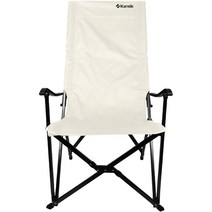 카르닉 고급 모던 릴렉스 체어 특대, 1개, 아이보리