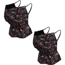 입체 기모 커튼형 마스크 2p, 01(마스크), 검정색(안감)