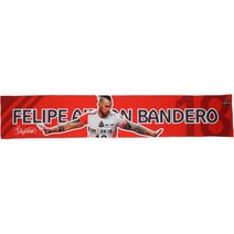 OK금융그룹 플레이어 머플러타월 펠리페, 주황