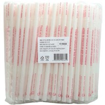 생활을그리다 PLA 생분해 빨대 일자형 11 x 250 mm, 1개, 200개입