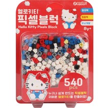 산리오 바니랜드 헬로키티 픽셀블럭, 1개